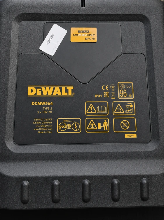 Image 20 lip 2026, 13_30_55.png